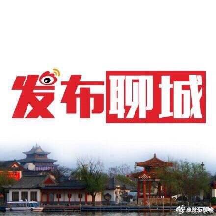 苏州荣氏集团到正信味业参观考察