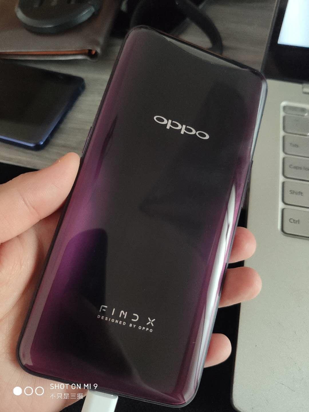 小米手机丢了有盒子能找到吗,小米手机mix2s丢失怎么找回