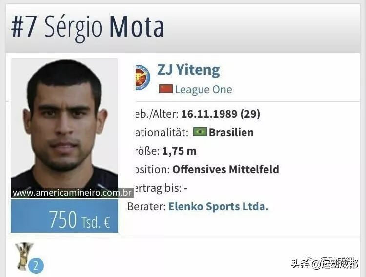 世有川普推特治国川有“奉孝”微博带队