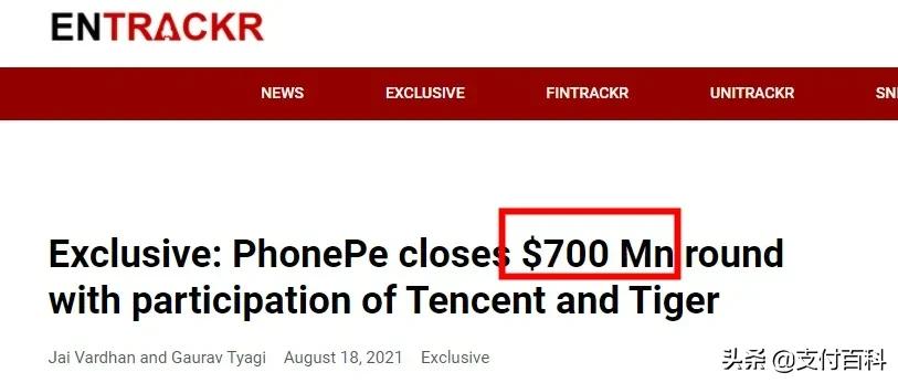 印度数字支付成绩,印度数字支付巨头paytm联络互动