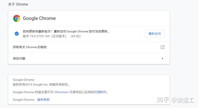 谷歌浏览器书签文件夹,谷歌浏览器书签插件