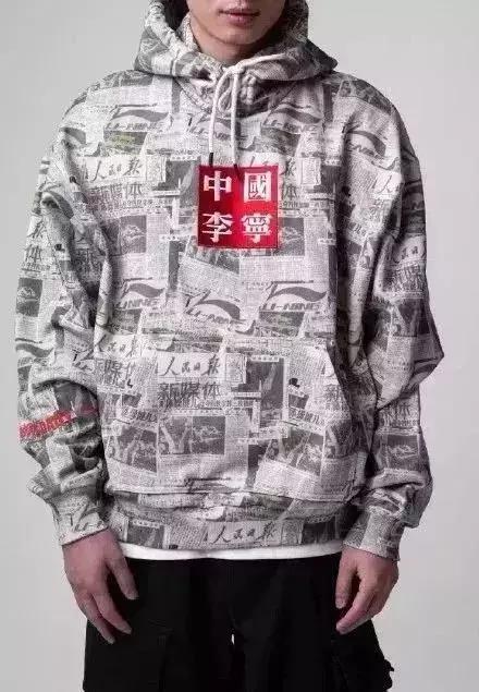 娣樺疂涓婄殑浜烘皯鏃ユ姤鏈変汉涔板悧,浜烘皯鏃ユ姤娣樺疂搴楅摵