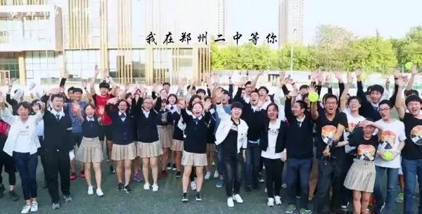 郑州市新增三所省示范高中排名,郑州2023高中一批次学校排名