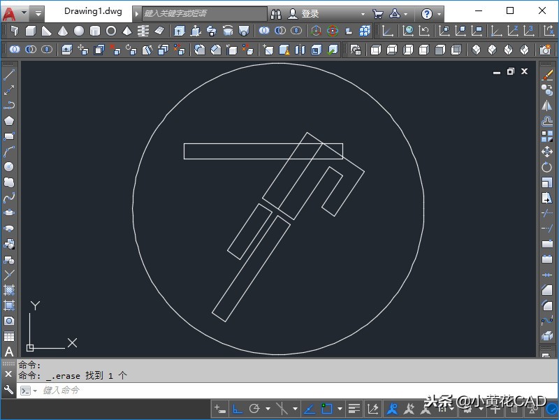今日份CAD练习题，图解步骤，一个踢足球的我
