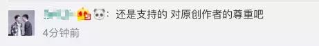 ktv下架6000多首歌曲你怎么看,回应6000多首歌从ktv下架