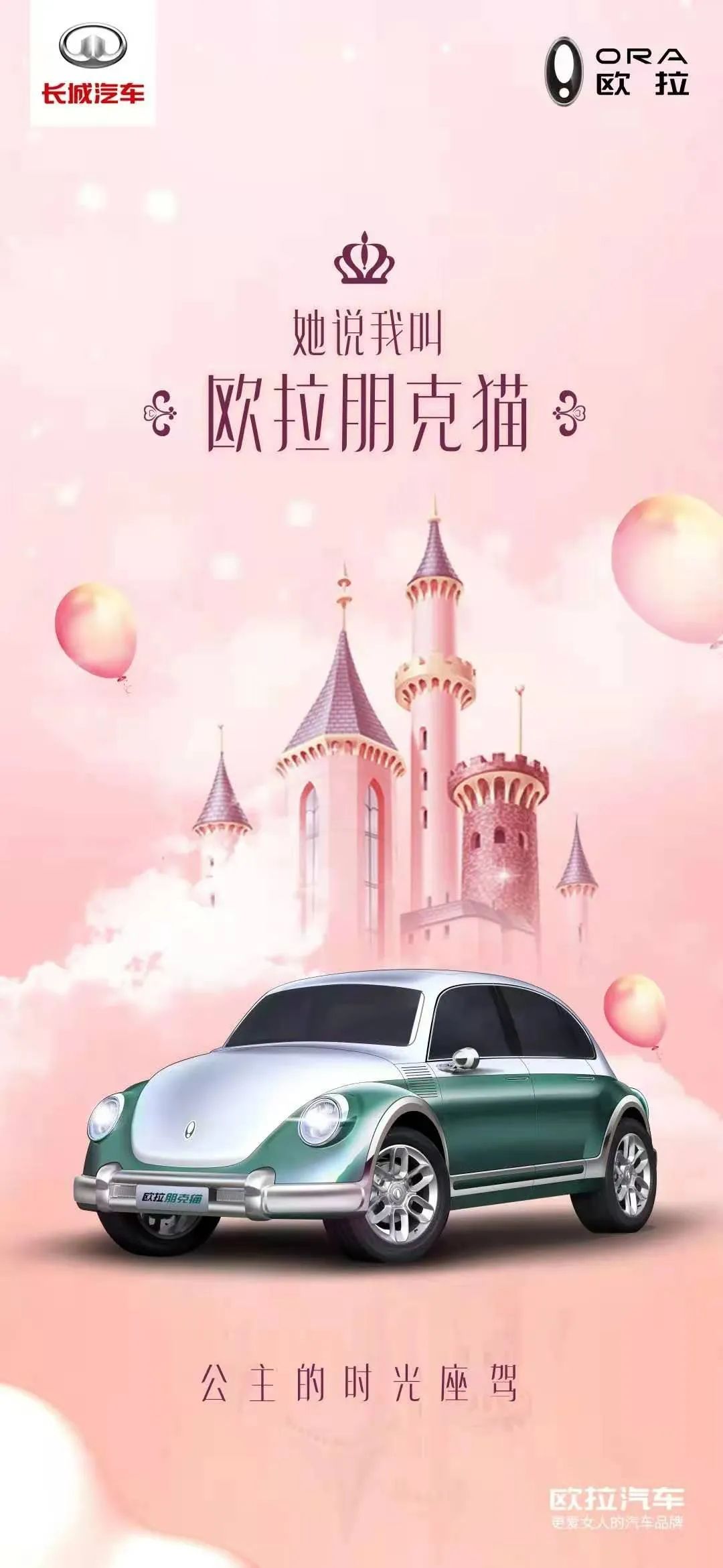 长城重大疾病,长城坏了有什么症状