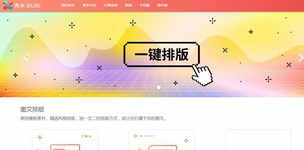 单位微信公众号怎么运营,微信公众号如何运营与推广