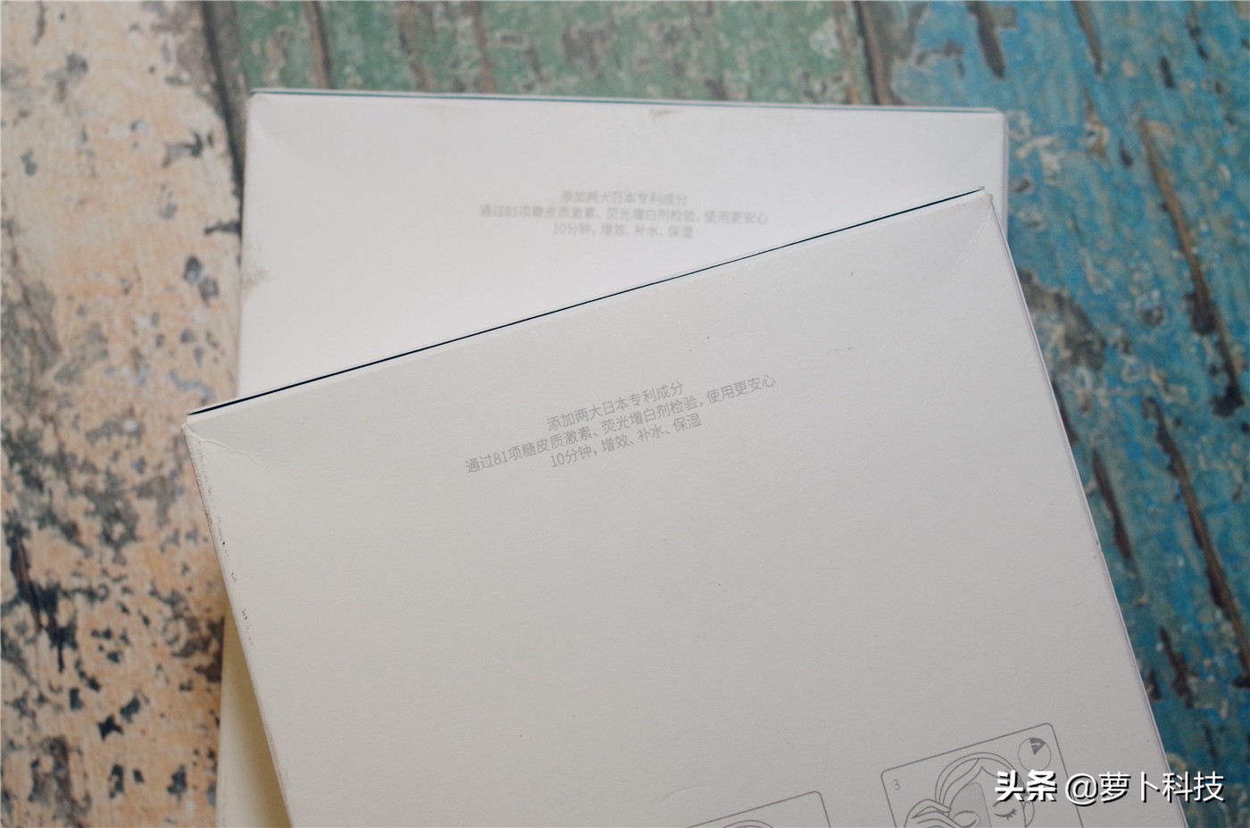 小米有品水肌美玻尿酸面膜,水肌美为什么只在小米有品