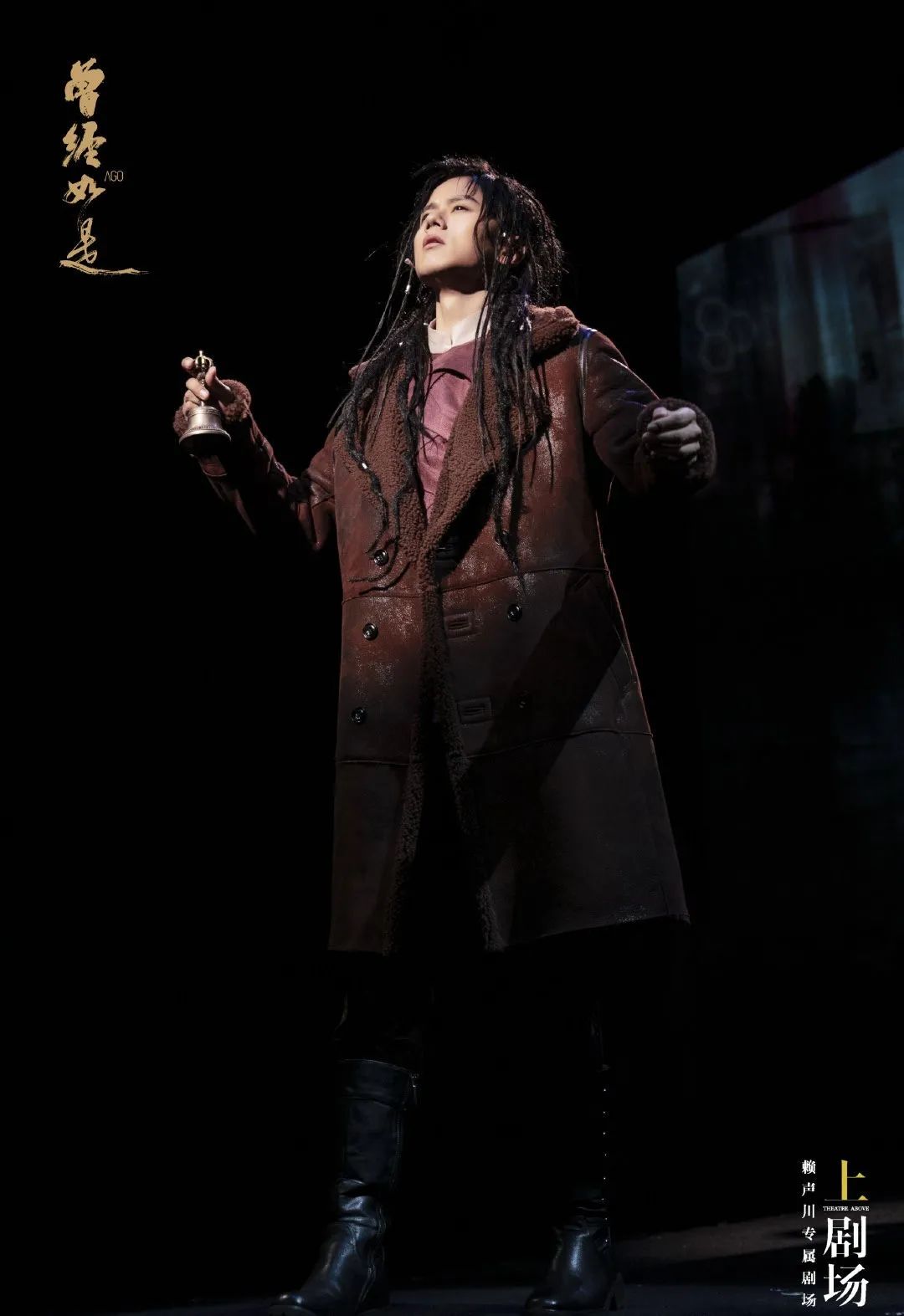 王一博程潇他们什么时候拍,王一博他们还在玩吃鸡吗