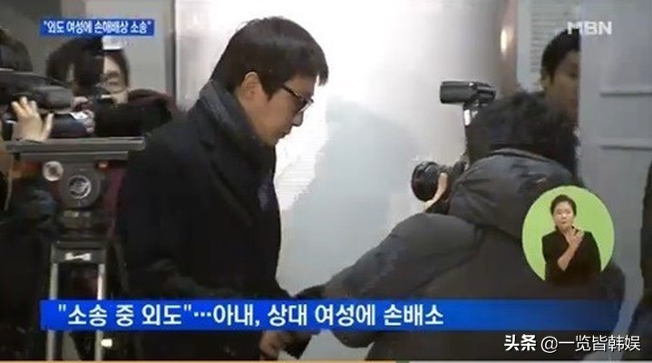 51岁卓在勋对再婚无感因非法赌博判刑半年前妻无情将其告上法庭