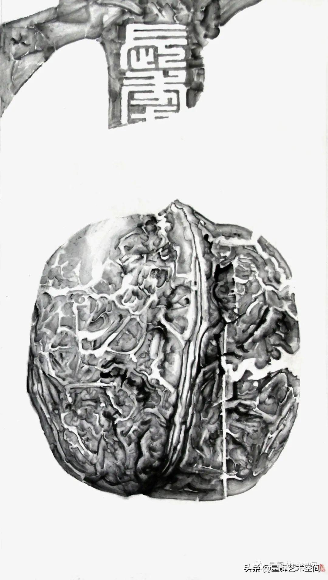 李兆虬|该死的核桃