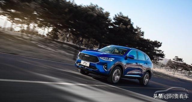这款suv有多强,2.0t+8at黄金动力组合的suv