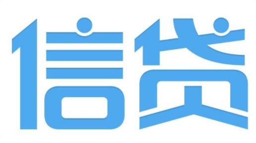 不要被骗了，*款贷**真的没那么难，给你量身定做一套融资方案