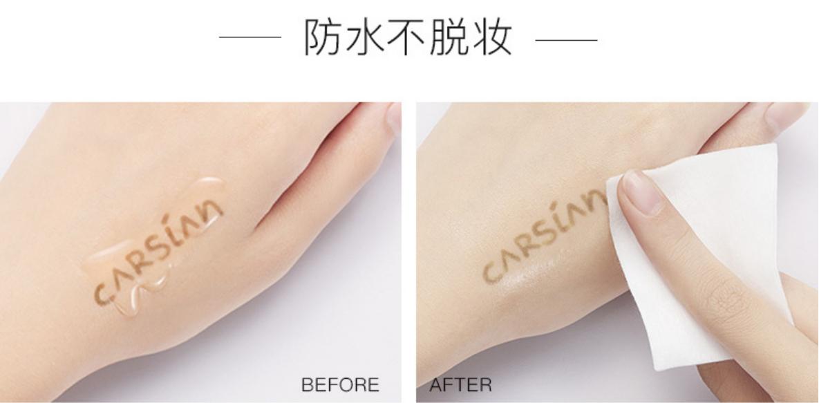 卡姿兰刀削眉笔画眉教程,不会画眉化妆怎么办