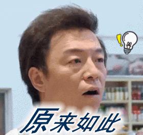 最新车购税减半征收政策,车购税法实施细则最新