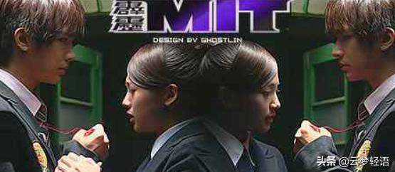 墙倒众人推，大张伟也来吃罗志祥的瓜了