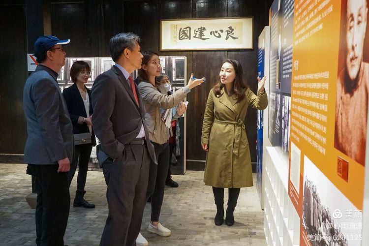 白凡逸志在线阅读,一个韩国人眼里的中国