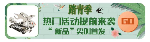 缝纫技巧教程拐弯拼缝,缝纫花边收尾怎么缝