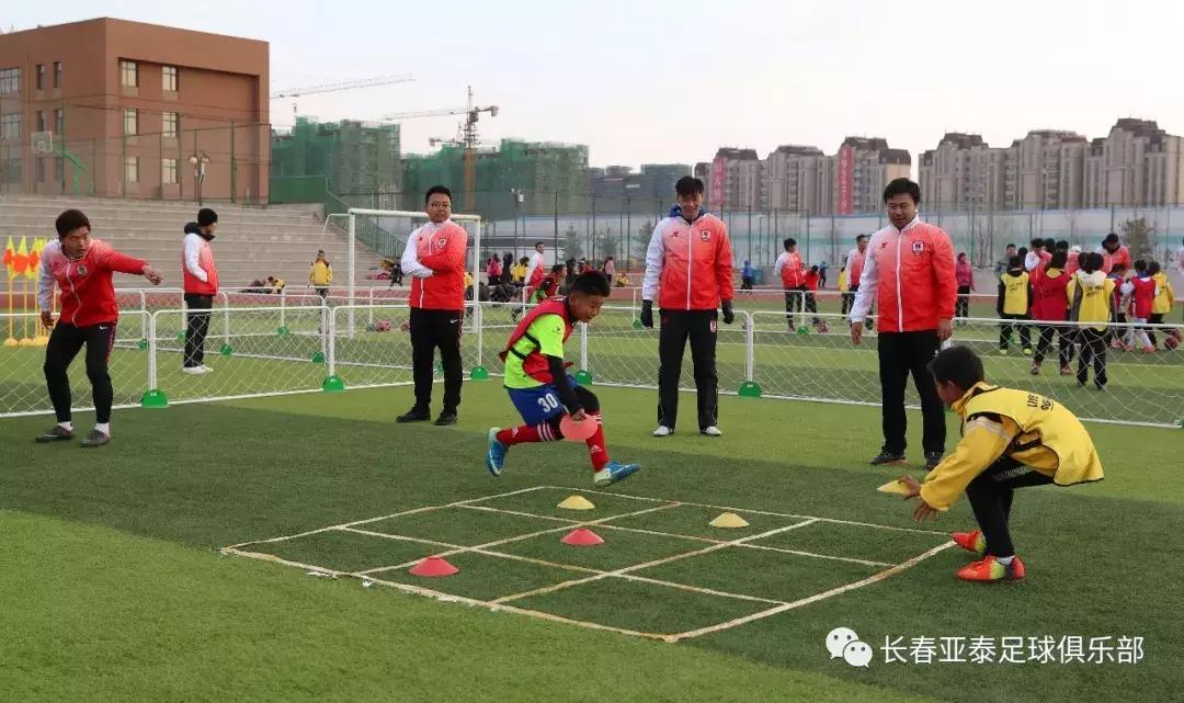 中国足协d级教练员突破要点,2016年中国足协D级教练员培训