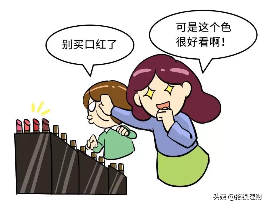 足球投资理念大全,足球商业发展历程