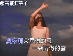 孟庭苇谈婚姻状况,孟庭苇离婚后的生活