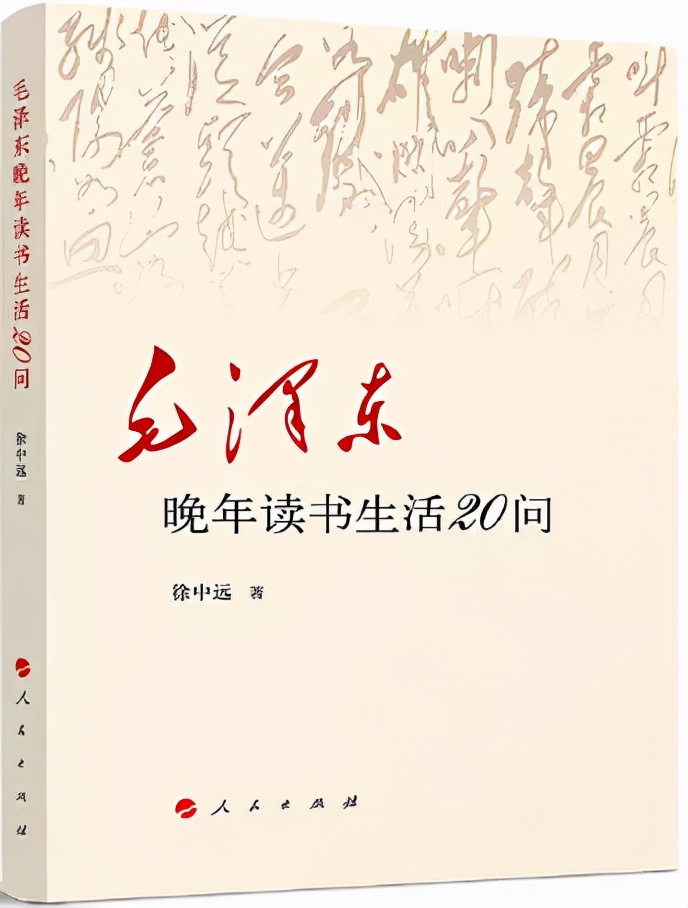 读书就犯困我们怎么解决,为什么你一读书就犯困