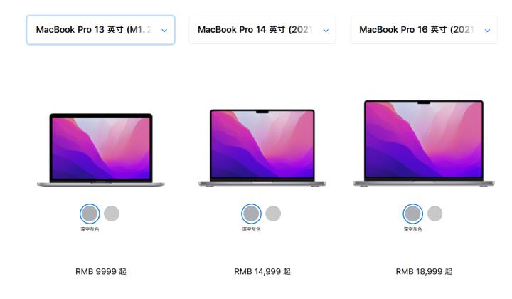 macbook全面对比与购买建议,如何选购适合自己的macbook
