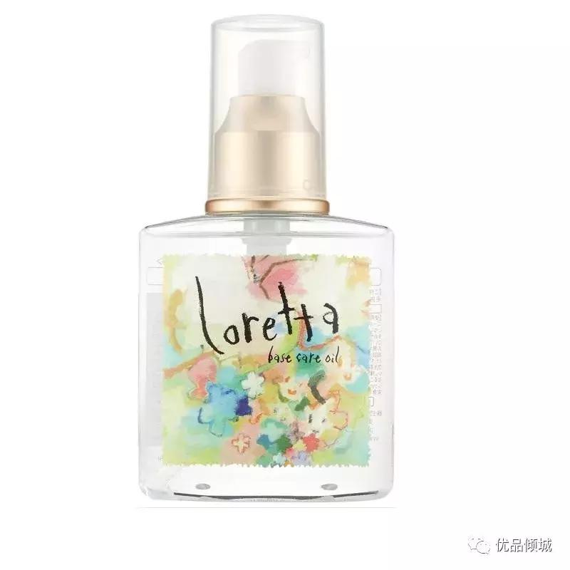 精致不是说说而已,精致不只是外表而是自律的好习惯