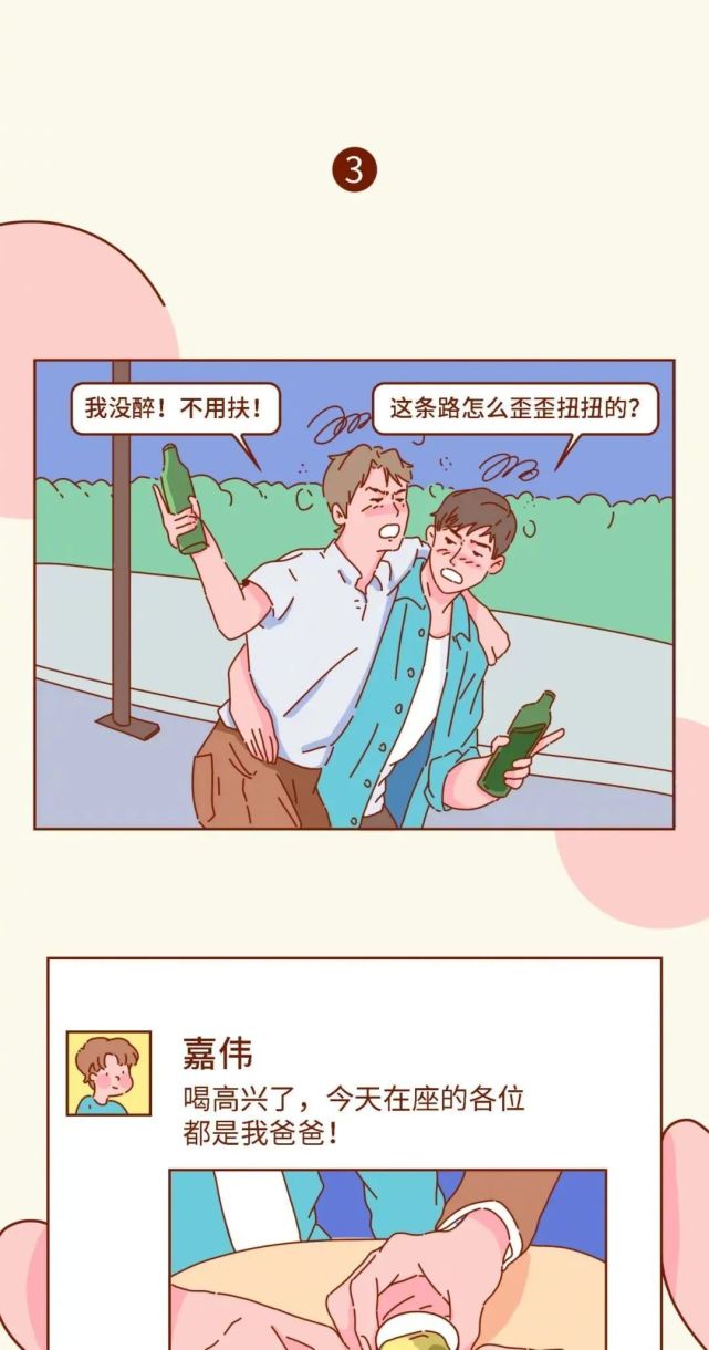 千万不要什么都发朋友圈,女生千万不要这样发朋友圈