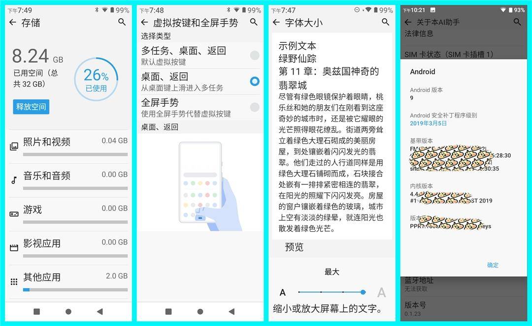 多亲ai助手手机耐用,多亲ai助手的区别