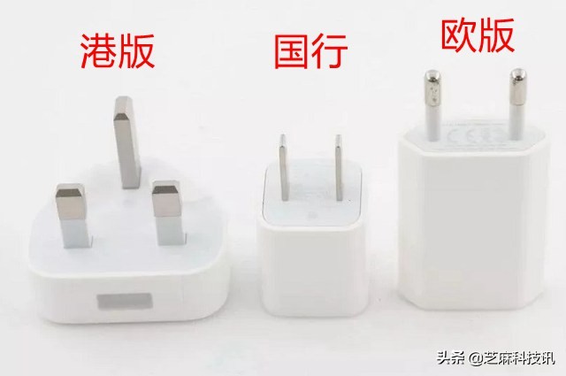 苹果11promax美版跟国行,iphone11国行与港版的信号区别