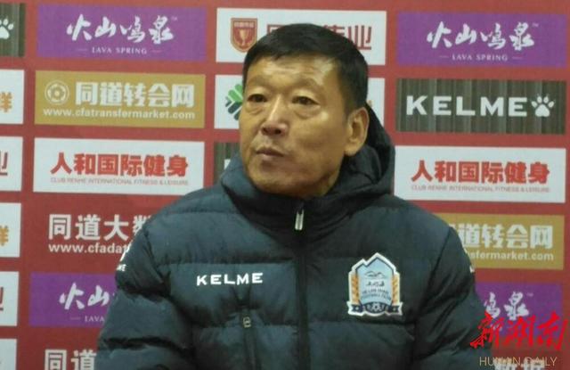 我们是冠军2019全集,我们是冠军2017年