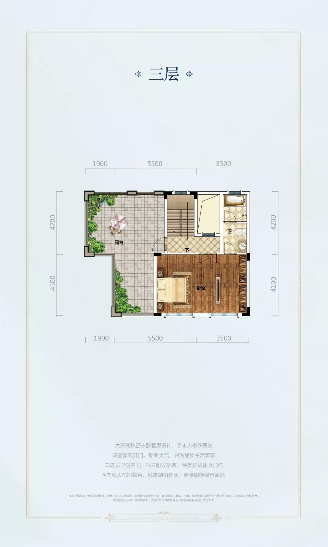 惠州五矿哈施塔特活动,惠州一中五矿哈施塔特学校进展