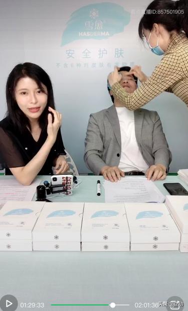 7000万订单清零后，卖土特产和老板带货真能让旅游业翻身吗？