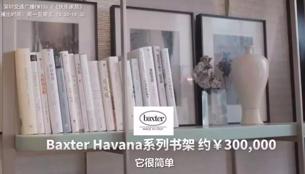 住800亿豪宅是什么体验,住顶级豪宅是一种什么体验