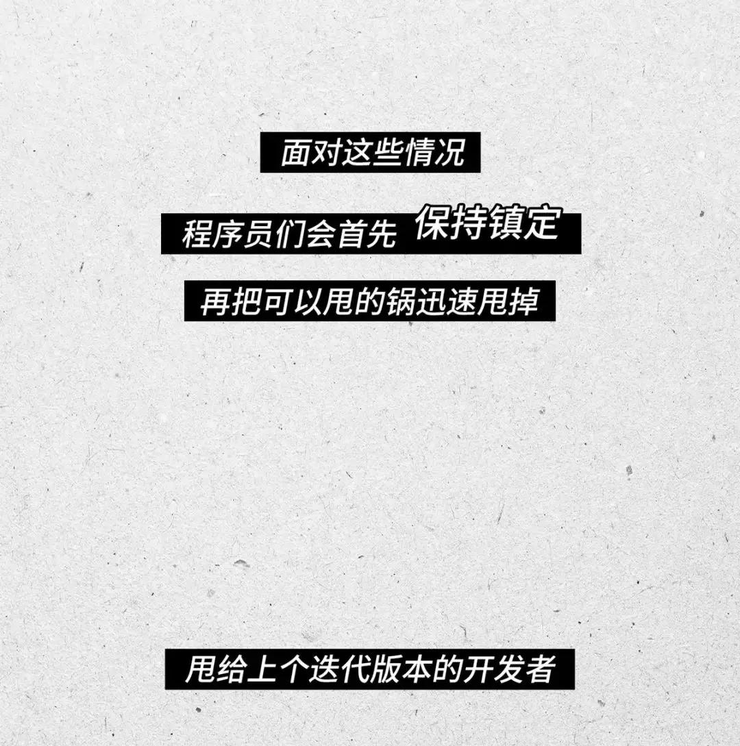 程序员真的很牛逼吗,程序员太可爱了