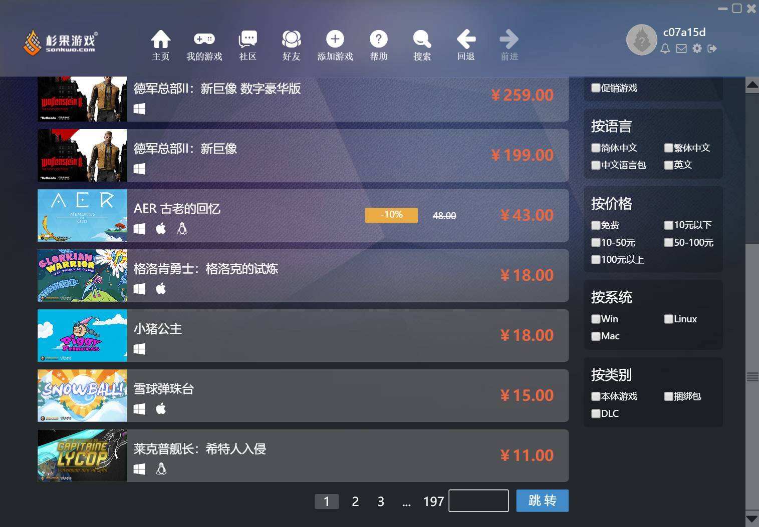 steam为什么一家独大,steam一家独大