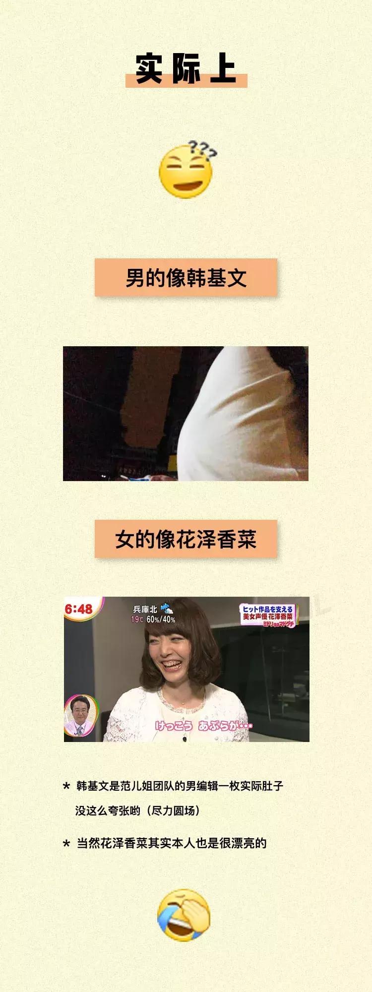 00后实习生怼上司,00后实习生吐槽年会