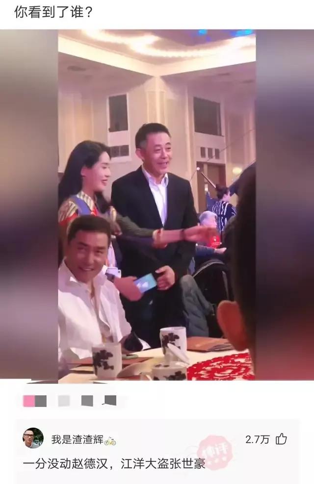 神回复下半句,神回复煮东西