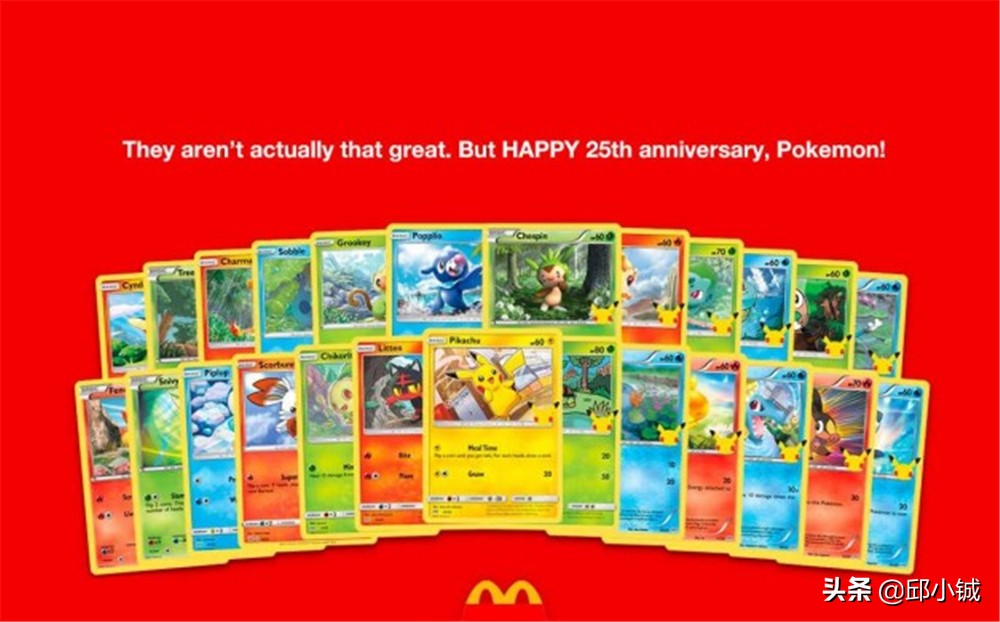 宝可梦ip出自哪里,宝可梦ip有多强