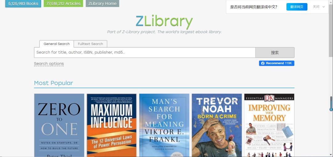 能够搜索资源的搜索工具,百度云资源搜索工具