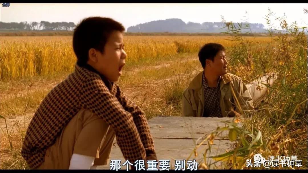 「硬核推理-1」今天就告诉你，电影杀人回忆中的真凶到底是谁？