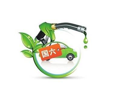 雪佛兰迈锐宝是国六吗,新款雪佛兰迈锐宝如何选