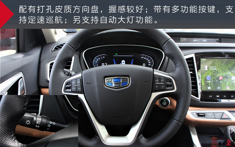 吉利新远景2018款suv,吉利远景是国六车吗