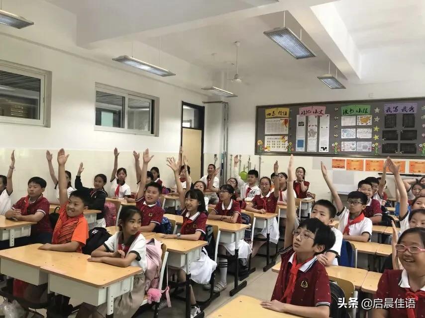毕业班班会教案,小学六年级我的毕业季教案
