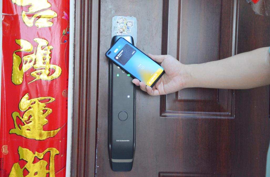 华为智选德施曼智能门锁如何配网,华为智选德施曼智能门锁报警