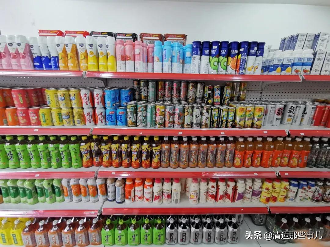 清迈华人都去哪里买东西？