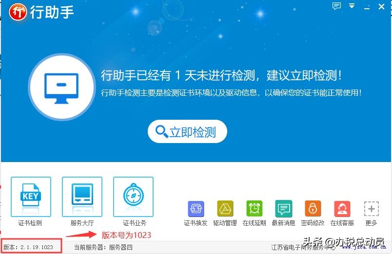速看视频教程,速看教学视频