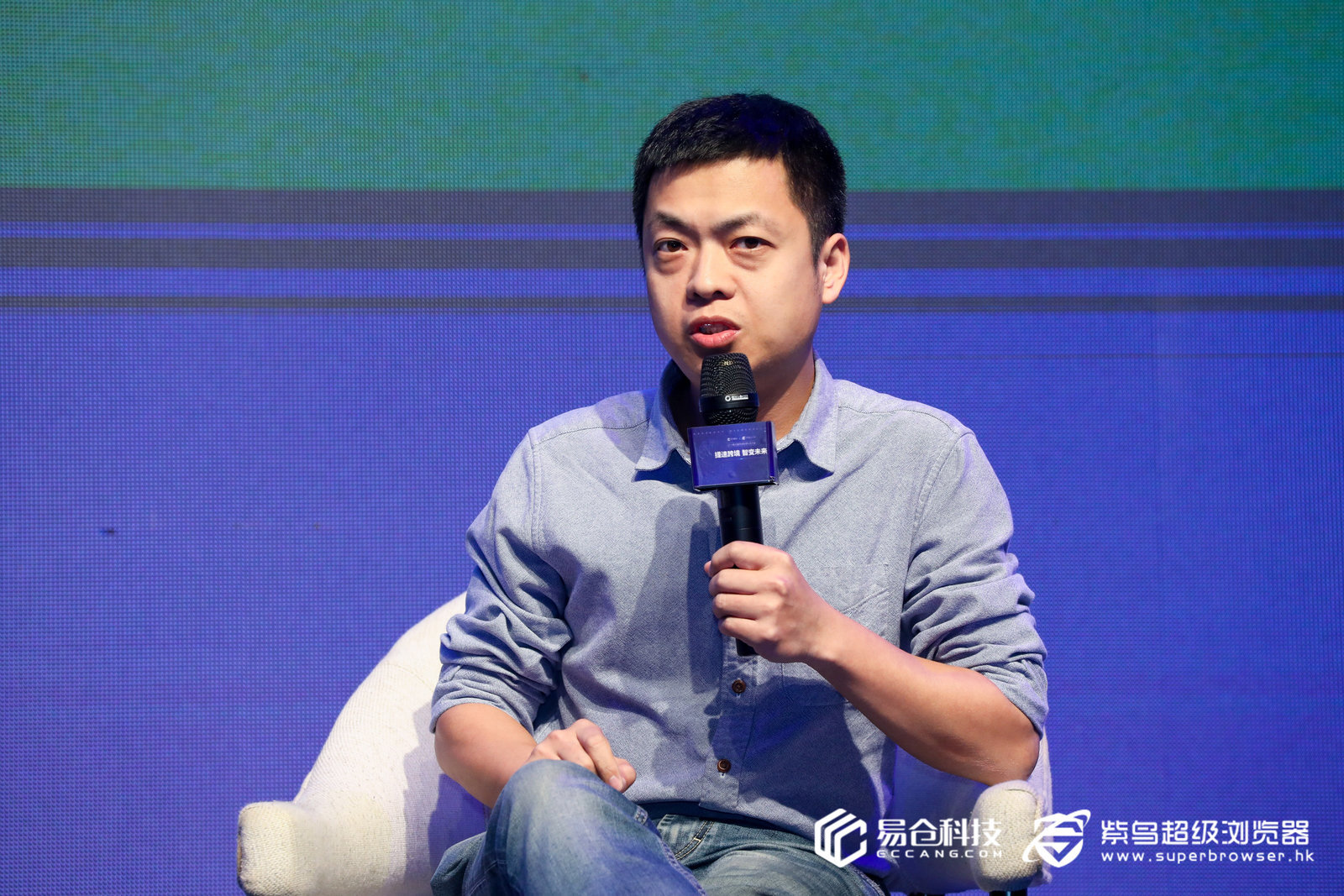 独立站如何实现品牌出海,为什么独立站是品牌出海的首选