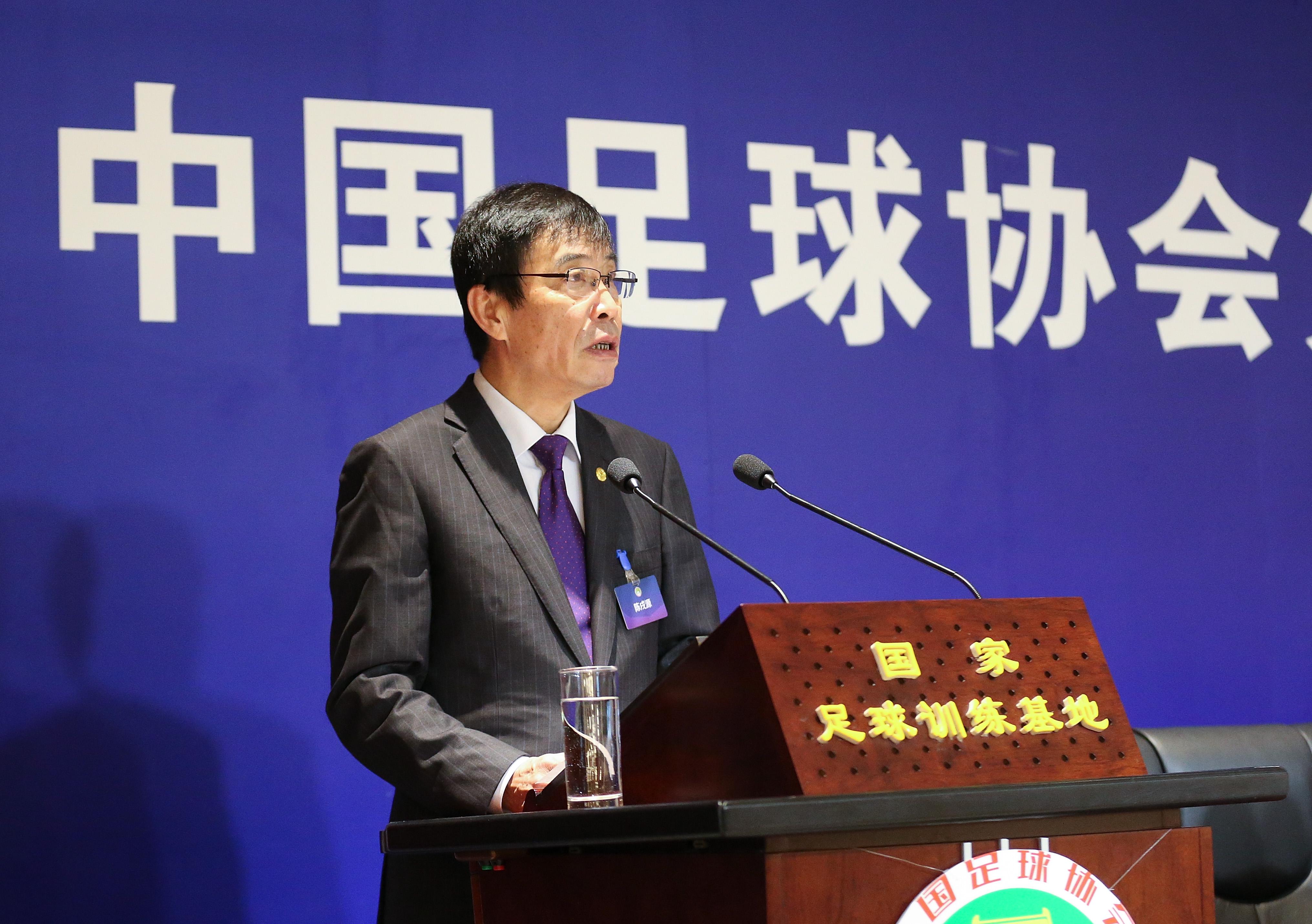 足协将有大动作中国足球弯道提速,中国足协利好